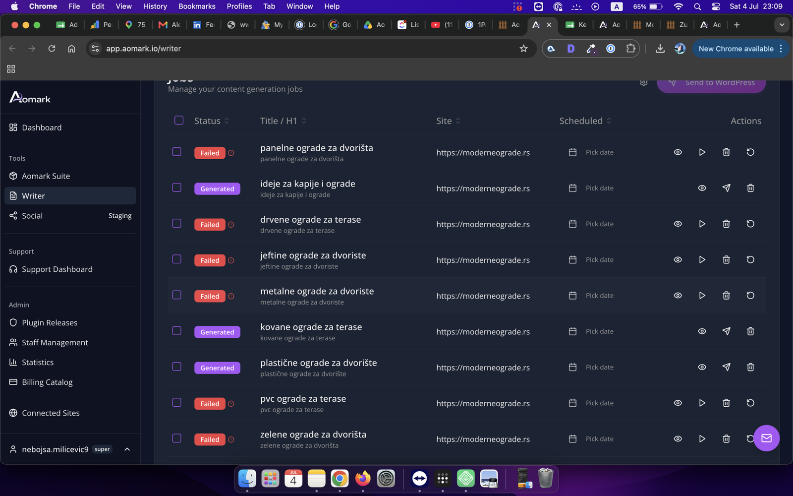 This is another blog test